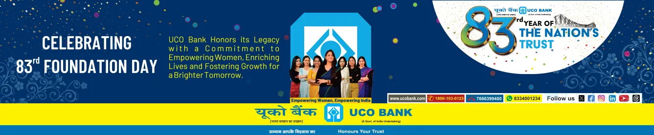 निदेशक मंडल