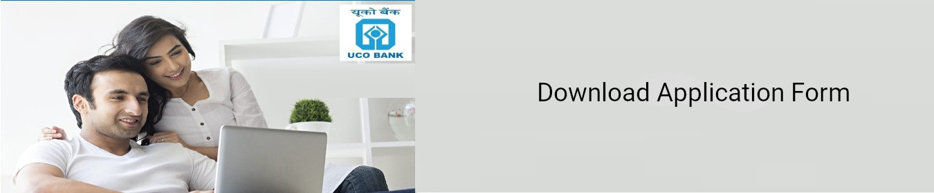 एप्लिकेशन फॉर्म डाउनलोड करें