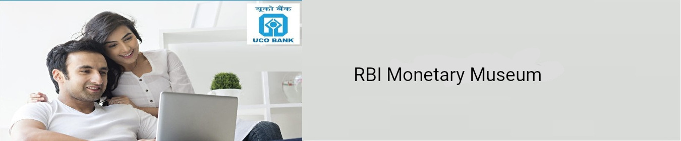 आरबीआई मौद्रिक संग्रहालय
