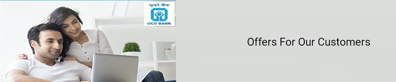 हमारे ग्राहकों के लिए ऑफर