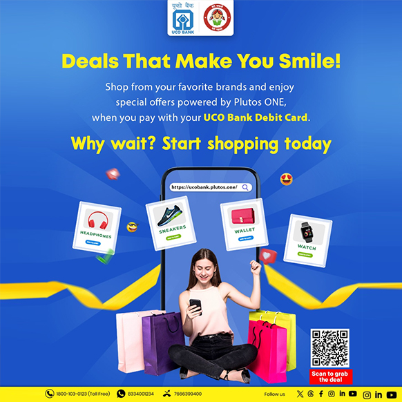 uco-bank-offer