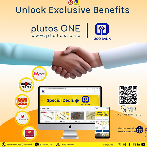 uco-bank-offer