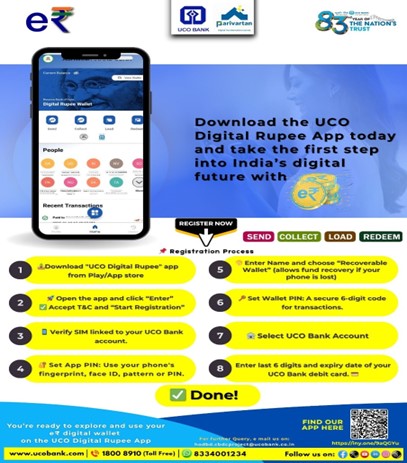 UCO Digital ruppee app